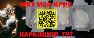 дживик Камышлов