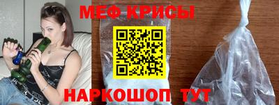 дживик Камышлов