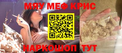 ешки Канаш
