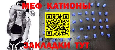 ешки Канаш