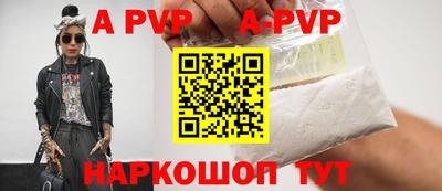 ешки Канаш