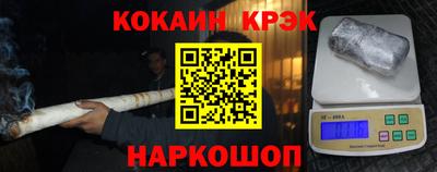 дживик Камышлов