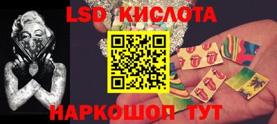 ешки Канаш