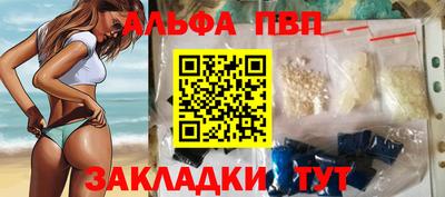 дживик Камышлов
