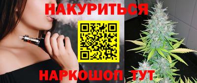 ешки Канаш