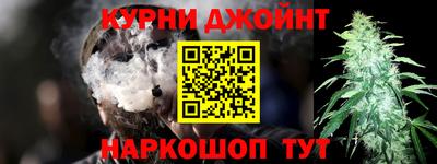 ешки Канаш