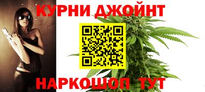 ешки Канаш