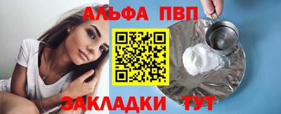ешки Канаш