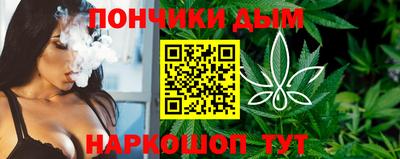 мефедрон VHQ Кандалакша