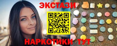 мефедрон VHQ Кандалакша