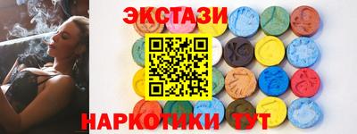 дживик Камышлов