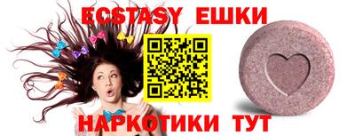мефедрон VHQ Кандалакша