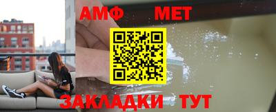 дживик Камышлов