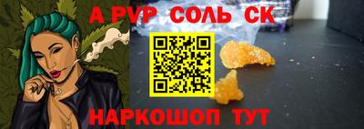 дживик Камышлов