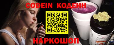 дживик Камышлов