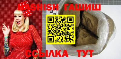 дживик Камышлов
