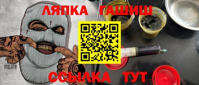 дживик Камышлов