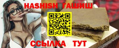 дживик Камышлов