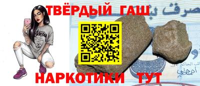 дживик Камышлов