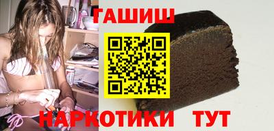 ешки Канаш