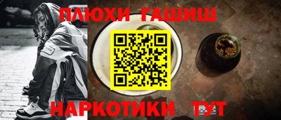 дживик Камышлов