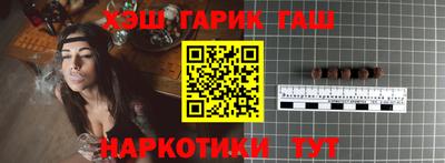 мефедрон VHQ Кандалакша