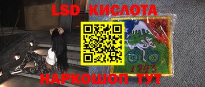 дживик Камышлов