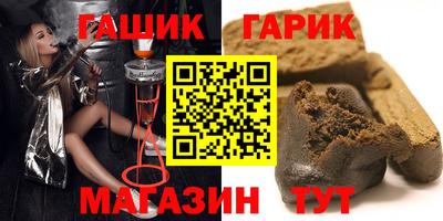 мефедрон VHQ Кандалакша