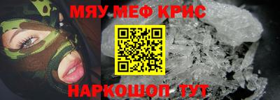ешки Канаш