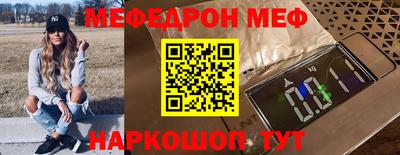 ешки Канаш