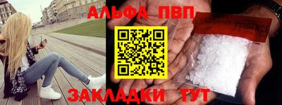 дживик Камышлов