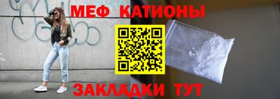 ешки Канаш