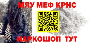 ешки Канаш