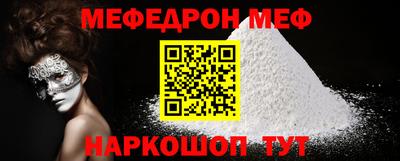 дживик Камышлов