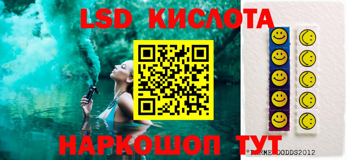 Кашира  Гашиш  Alpha PVP СК кристаллы  ГАШ  MDMA  Конопля  Вход с VPN  Меф кристаллы 