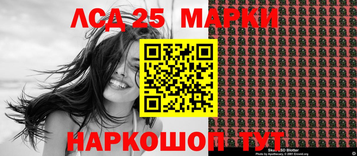Кашира  Наркотические марки  Вход с VPN  Марки NBOMe 1500мкг  наркошоп  Марки NBOMe 1500мкг 