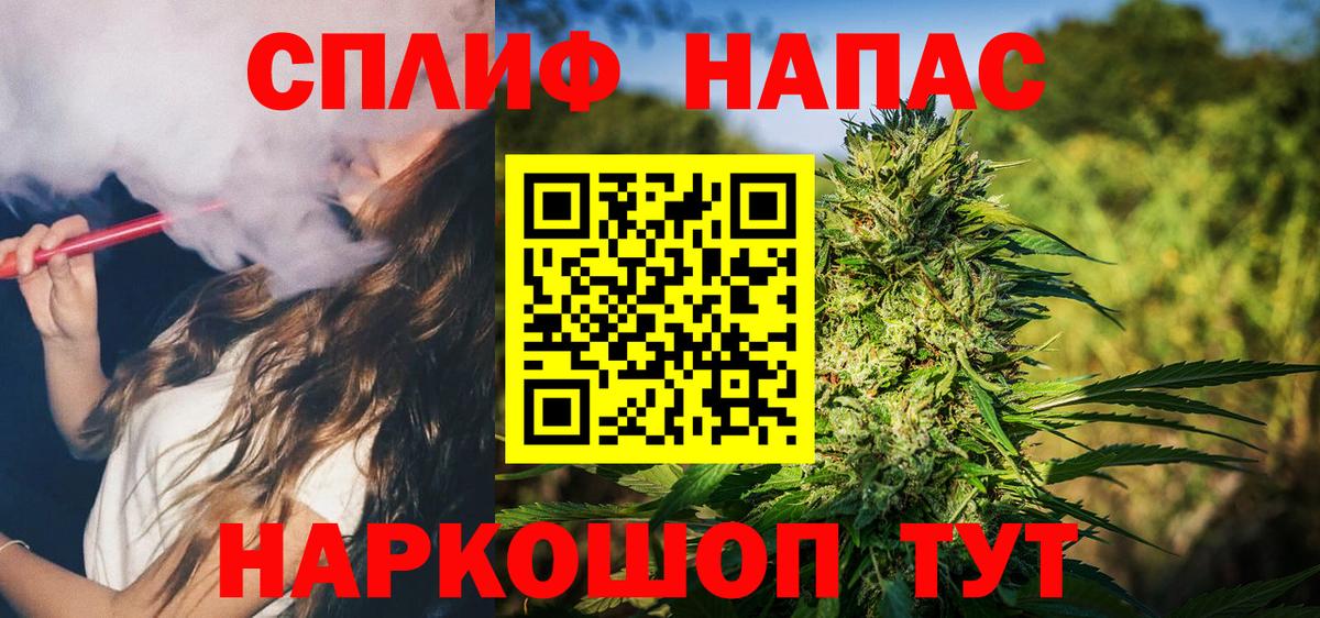 Кашира  Каннабис тримм  Бошки марихуана гибрид  МАРИХУАНА сатива  Вход с VPN 